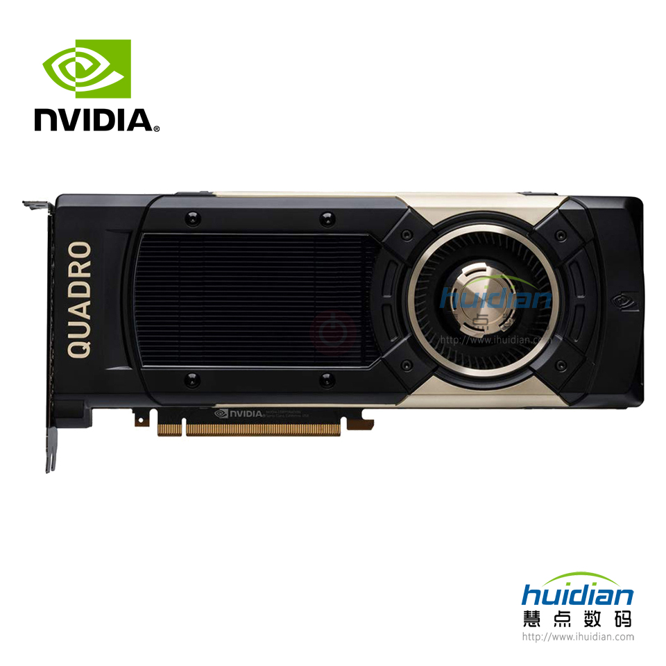 3-NVIDIA Quadro GV100 显卡