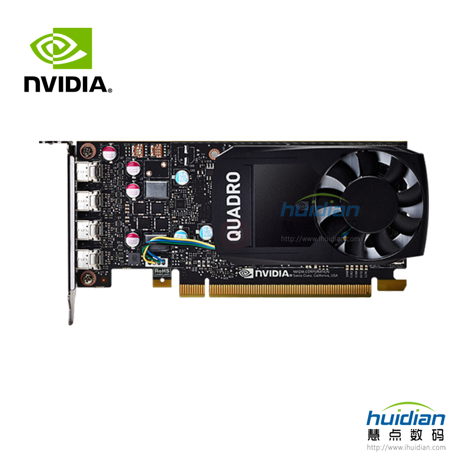 3-NVIDIA Quadro P620 显卡