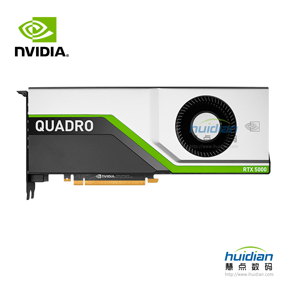 3-NVIDIA Quadro RTX 5000 显卡