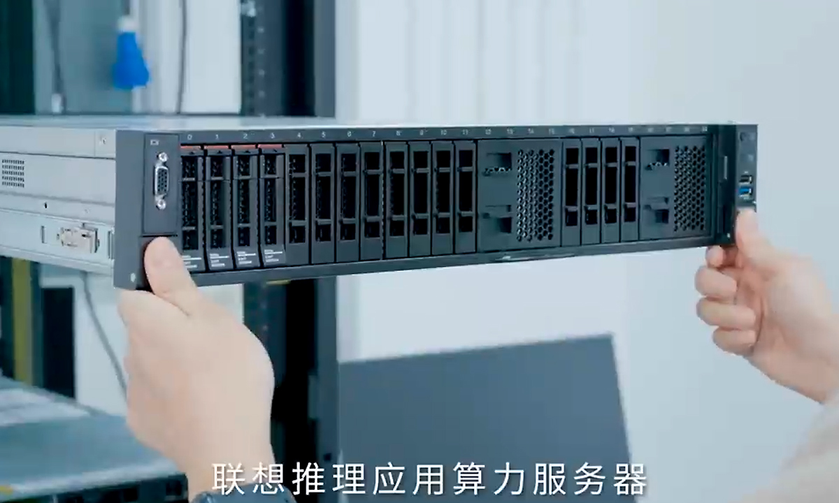 揭秘联想服务器的 “算力密码”：液冷 + 智算优化，难怪科研 / 金融巨头都抢着用！
