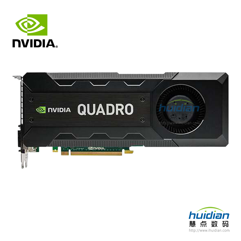 3-NVIDIA Quadro K5200 显卡