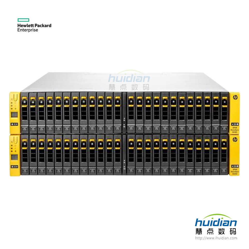 3-HPE 3PAR StoreServ 8440 存储