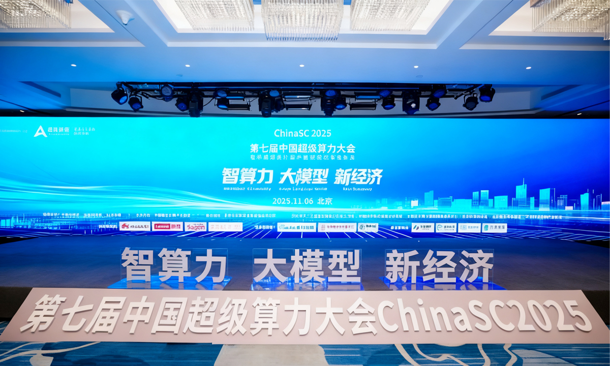 联想服务器领航算力革命 筑牢AI时代发展底座