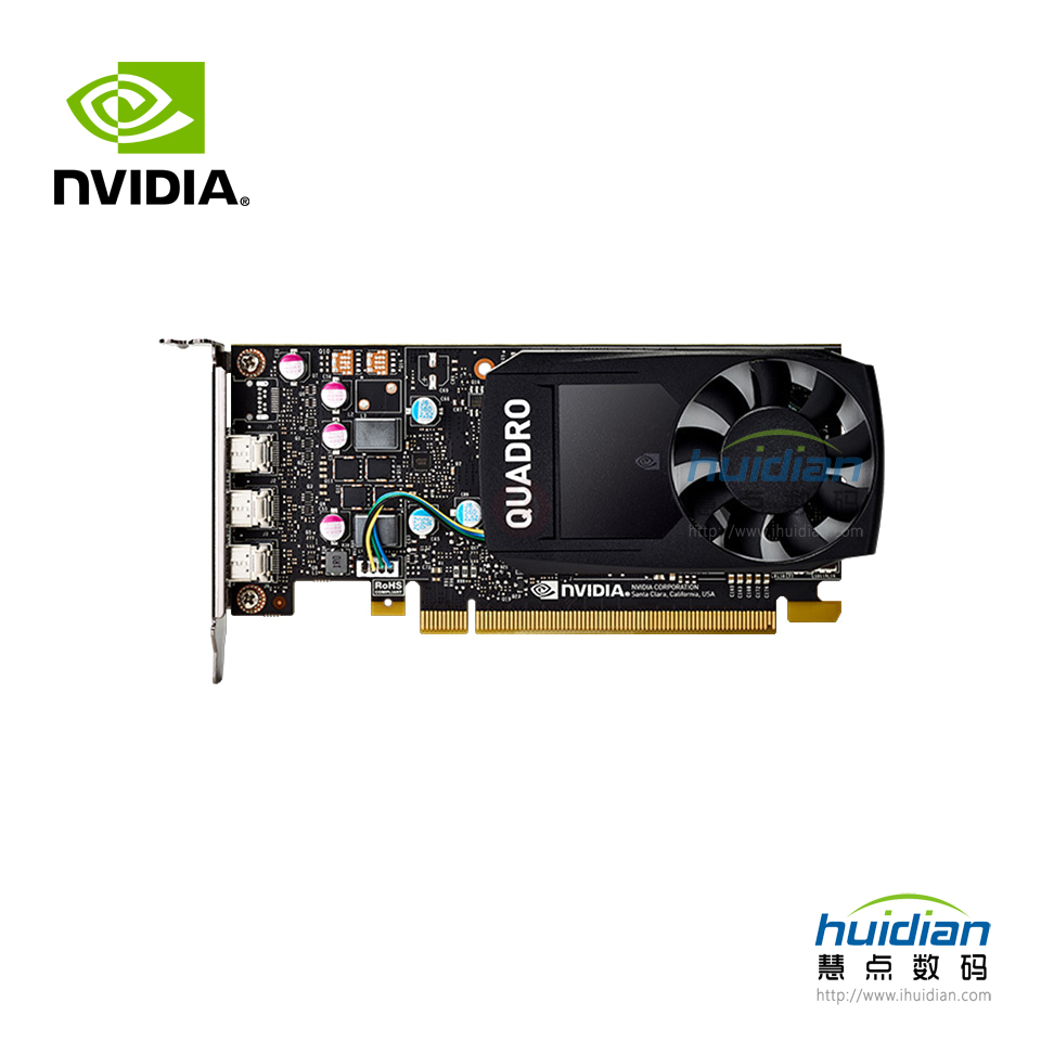 3-NVIDIA Quadro P400 显卡