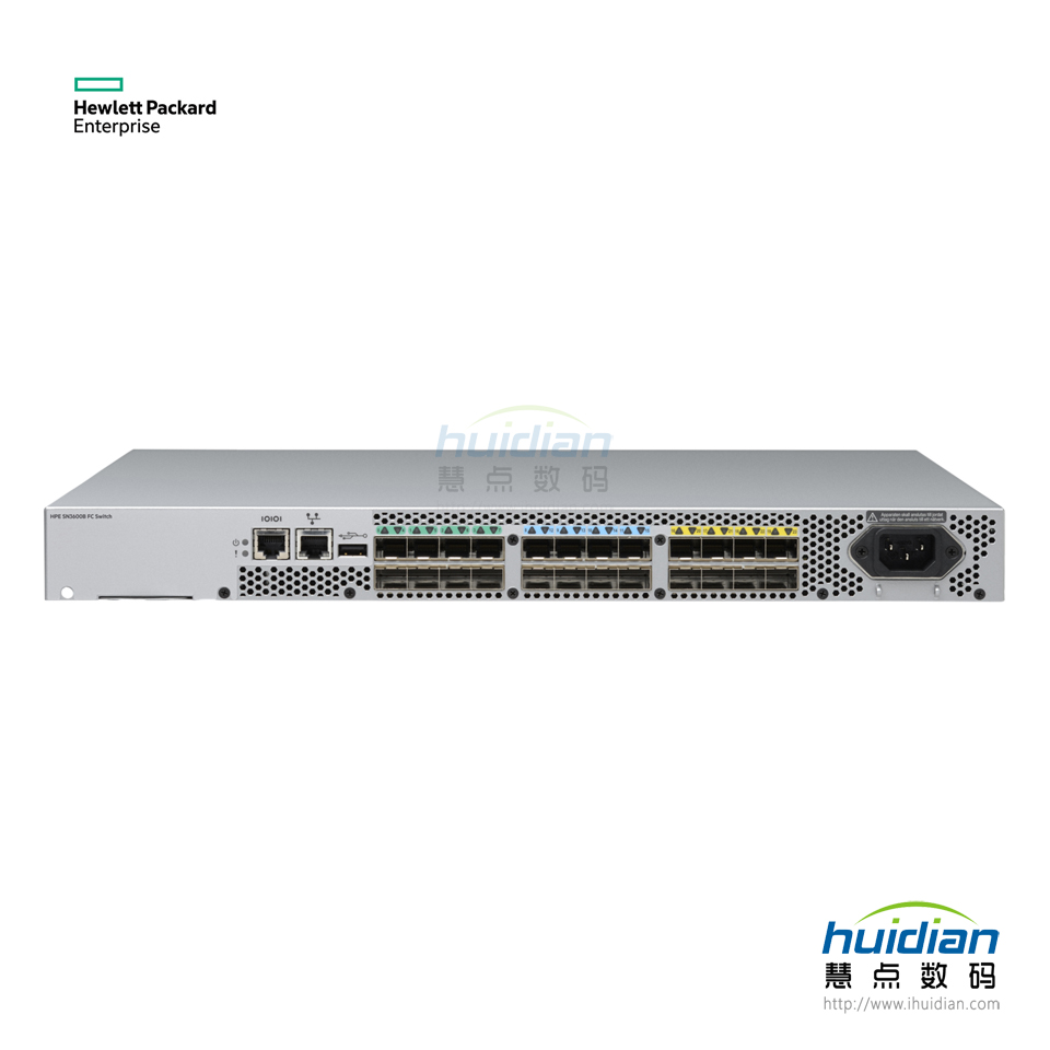 3-HPE SN3600B 32Gb 光纤通道交换机