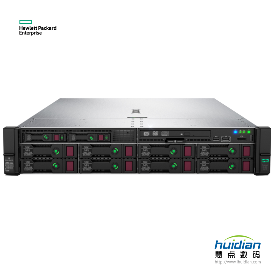 2U-HPE DL388 Gen10 4208 8LFF