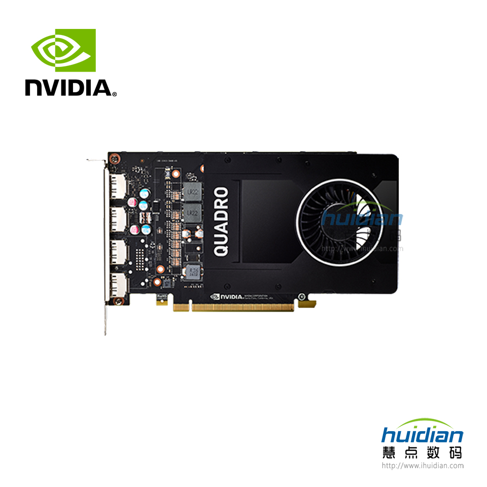 3-NVIDIA Quadro P2200 显卡