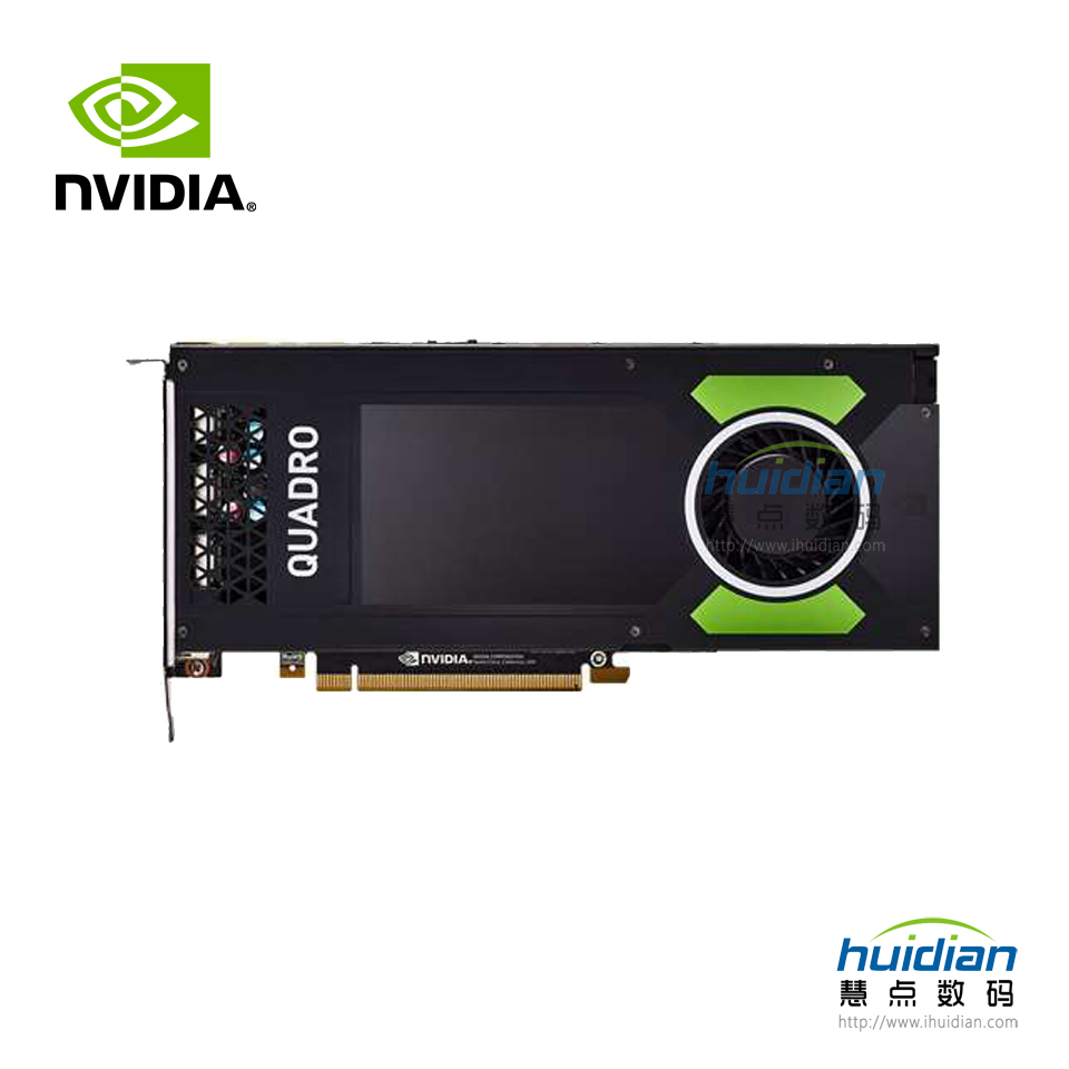 3-NVIDIA Quadro P4000 显卡