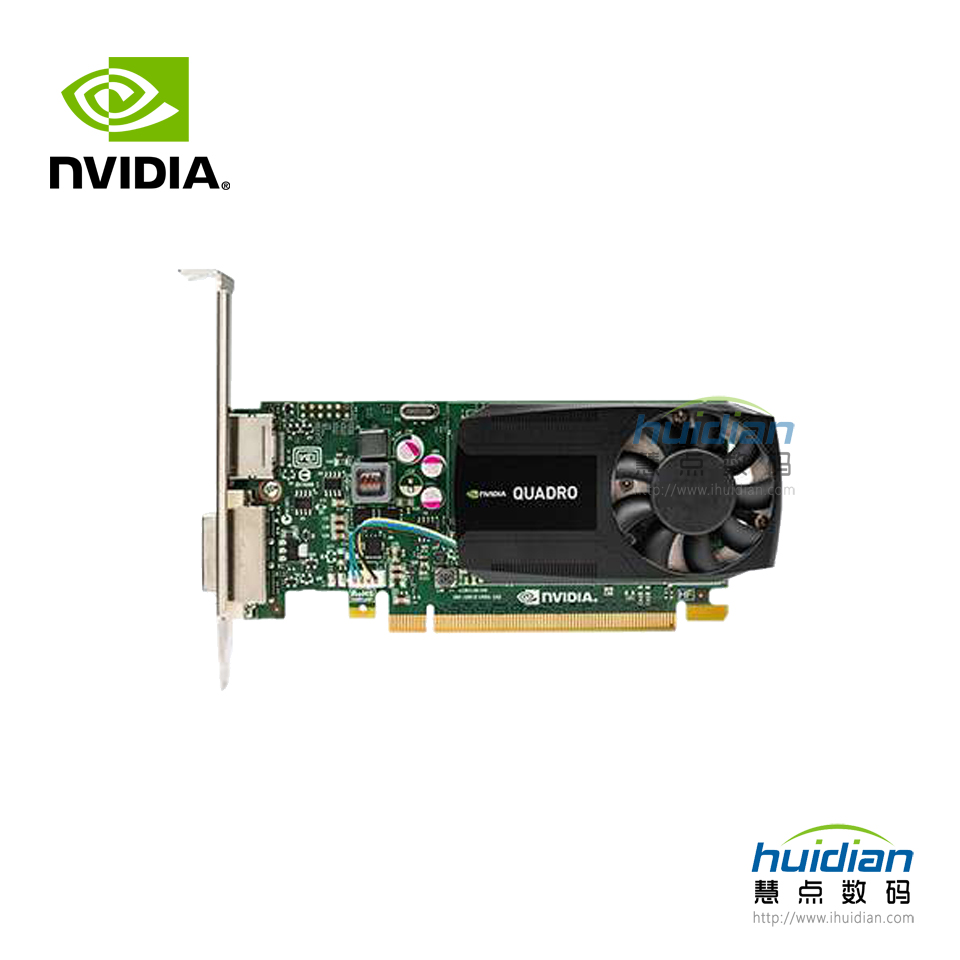 3-NVIDIA Quadro K620 显卡