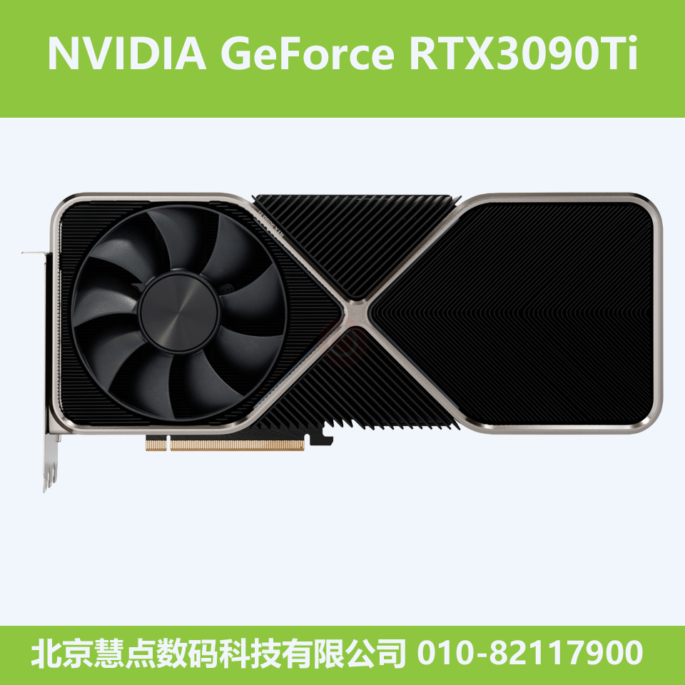 3-NVIDIA GeForce RTX3090Ti 24GB